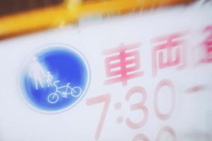 一宮市で板金塗装に対応する専門店