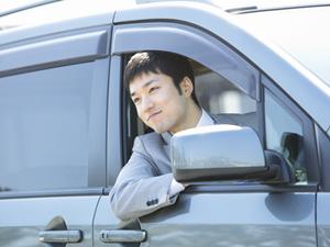 一宮市で未使用車の購入を考えているなら